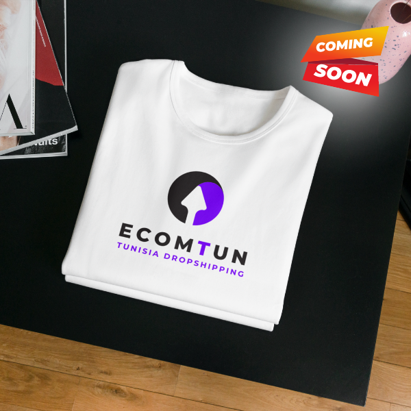 ECOMTUN™ 1.0 (Full Edition)